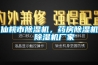 仙桃市除濕機，藥房除濕機  除濕機廠家