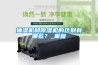 抽濕機和除濕機的區別有哪些？_重復