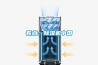 看點：除濕機中國