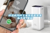 除濕機(jī)預(yù)防玉米發(fā)霉避免家畜中毒_重復(fù)