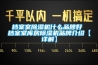 檔案室除濕機(jī)什么品牌好 檔案室?guī)旆砍凉駲C(jī)品牌介紹【詳解】