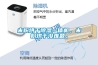 米粉烘干除濕一體機，米粉烘干沒難題。