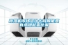 除濕機市場您什么時候能真真承擔(dān)起責(zé)任來