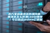 南方家庭普洱茶防潮問題-普洱茶怎么防潮(30日推薦／今日熱點)2022已更新