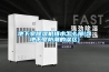 地下室除濕機排水怎么排(含地下室防潮的誤區)