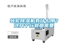 轉輪除濕機有什么用？這幾個行業都需要