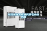 除濕機在金庫通風換氣中的妙用