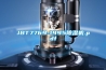 JBT7769-1995除濕機.pdf