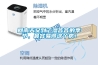 回南天又到了濕答答的季節，最容易得這個病！