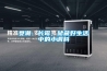 受潮、長霉，儲藏好生活中的小調料