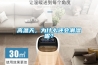 高溫天，為什么還會潮濕呢？