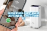 潮州相機鏡頭專用防潮箱供應(今日直選：2022已更新)