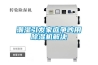 潮濕引發(fā)家庭爭(zhēng)吵用除濕機(jī)解決