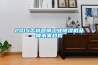 2015怎樣營銷工業除濕機品牌未來趨勢