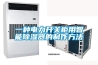 一種電力開關柜用智能除濕器的制作方法
