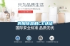 供應(yīng)除濕機(jī)CE認(rèn)證