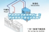 便宜的除濕機有用嗎？它的使用壽命是多長時間？