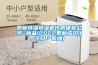 恩施恒溫恒濕老化房研發公司~新品(2022更新成功)(今日／新聞)