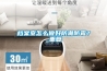 檔案室怎么做好防潮防霉？_重復