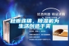 秋雨連綿，除濕機為生活創造干爽