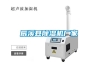 辰溪縣除濕機廠家