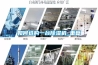 如何選購一臺除濕機_重復