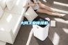 大同工業除濕機