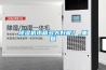 除濕機水箱多大好呢？_重復