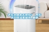 還在為回南天煩惱？ 四款高效除濕機推薦_重復