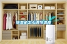 除濕機怎么調(diào)節(jié)溫度