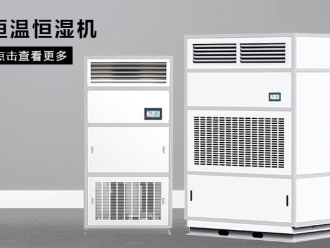 常見問題加濕機用水怎么選