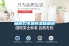 抽屜式恒溫恒濕儲藏柜