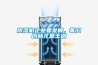 除濕機(jī)企業(yè)要發(fā)展，革舊創(chuàng)新才是王道