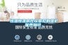 恒溫恒濕房比較常見的維護保養知識。