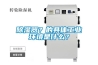 除濕器？的具體工業環境是什么？