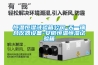 恒溫恒濕試驗箱公司-天一瑞合儀器設備-安徽恒溫恒濕試驗箱