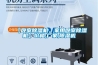 【臥室除濕機，家用臥室除濕機】價格,廠家,除濕機