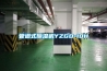 管道式除濕機YZGD-10H