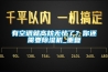 有空調就高枕無憂了？你還需要除濕機_重復
