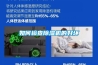 如何檢查除濕機的好壞
