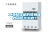 工業除濕機的維護保養工作怎么做？