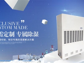 常見問題包裝印刷中靜電的產生、消除方法及預防措施