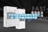 吊頂式除濕機應用在家裝行業，室內抽濕用除濕器