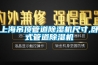 上海吊頂管道除濕機(jī)尺寸,臥式管道除濕機(jī)