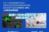 福建17款除濕機價格-家用除濕機廠家