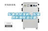 配電房除濕機，配電房防潮除濕設備