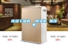 除濕干燥機  除濕機 加濕機