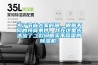 為了節省大家時間，根據不同的預算條件，我在這里先選出了二款閉眼買不踩雷的除濕機：