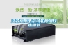 江蘇杰斯韋爾轉輪除濕技術細節