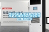 除濕機價格,加濕機,工業(yè)除濕機,防爆除濕機,轉(zhuǎn)輪除濕機,抽濕機,去